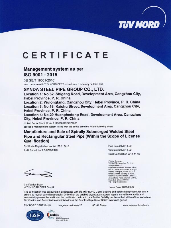 ISO9001-01.jpg