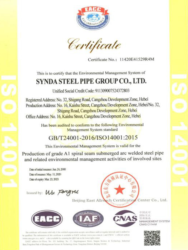 ISO14001.jpg