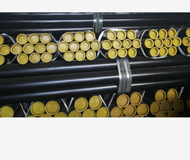 CARBON STEEL SEAMLESS PIPE