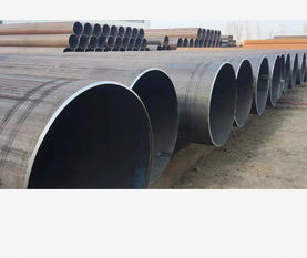 LSAW/SAWL PIPE