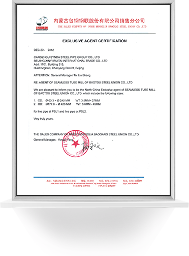 EXCLUSIVE-AGENT-AGREEMENT