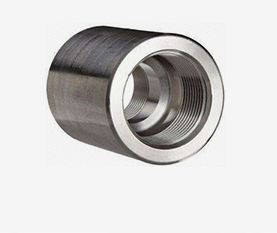 Full Coupling