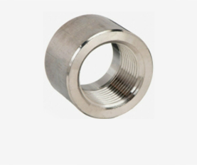 Half Coupling