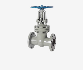 Cast Steel Gate Valve