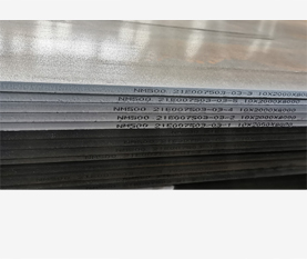 Abrasion Resistant Stee Plate